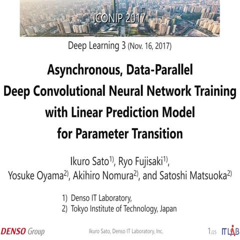 Ikuro Sato's slide presented at ICONIP2017