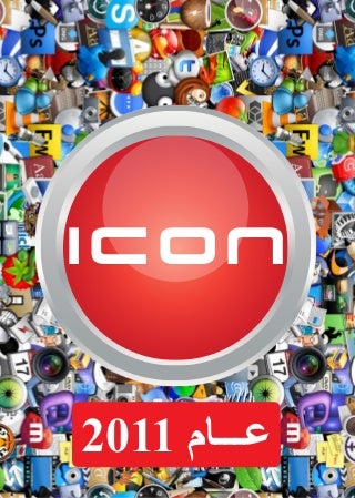 What Good Sea Freight Companies Can Do For You