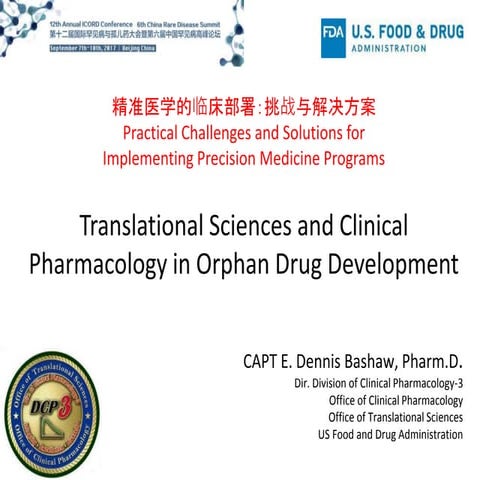 Transalational Sciences and Clinical Pharmacology in Orphan Drug Development