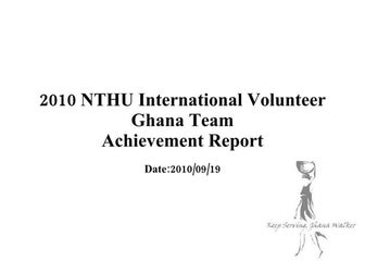 ICOS EcoTour Presentation EN 091910