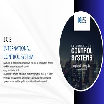ICS Presentation.pptx الجديد.pptxfhbbsfhbfsbs | PPTX