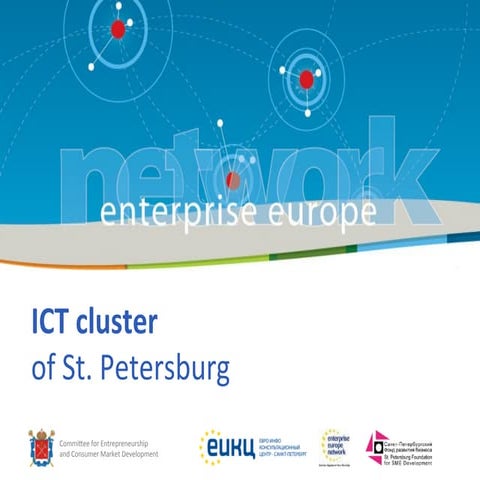 Ict.cluster.st.petersburg