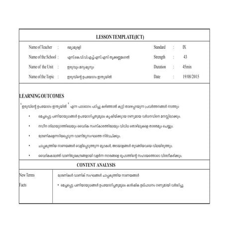 LESSON TEMPLATE - ICT | PDF