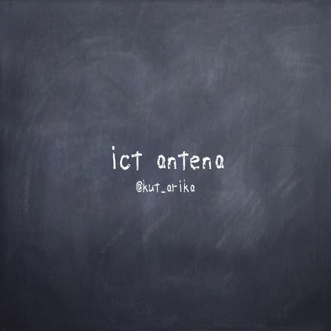 ict antena