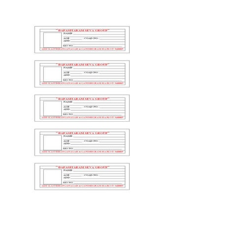 Id card | DOCX