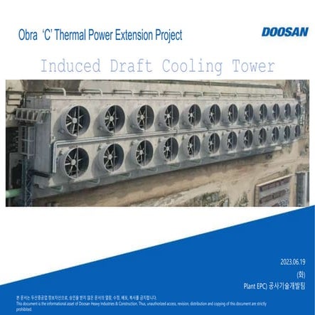 Iduced Draft Cooling Tower Power Point Presentation | PPTX