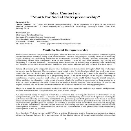 Idea gopal-krishna-sharma-dsvv