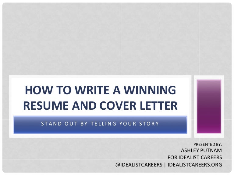 cover letter stand out