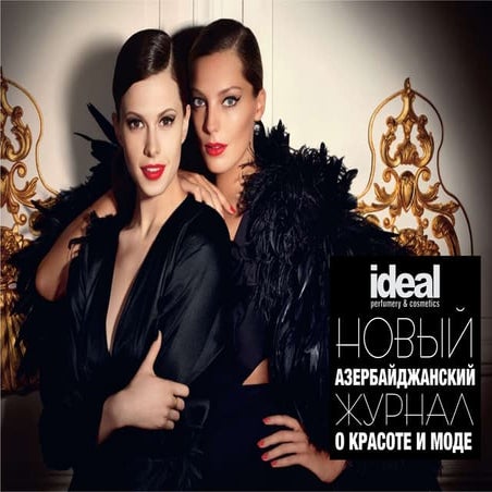 Ideal presentation rus