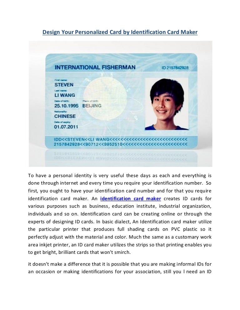 Identification Card Maker | Make ID