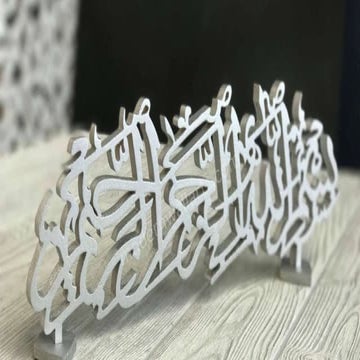 Identification of pharmaceuticals by raman spectroscopy 