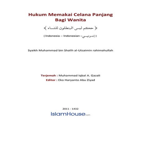 hukum memakai_celana_bagi_wanita
