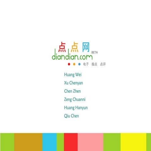 Idiancom business-plan-462