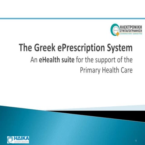 The Greek ePrescription System