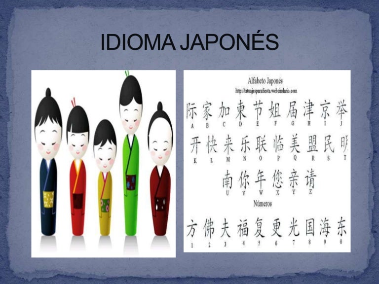 Idioma japonés