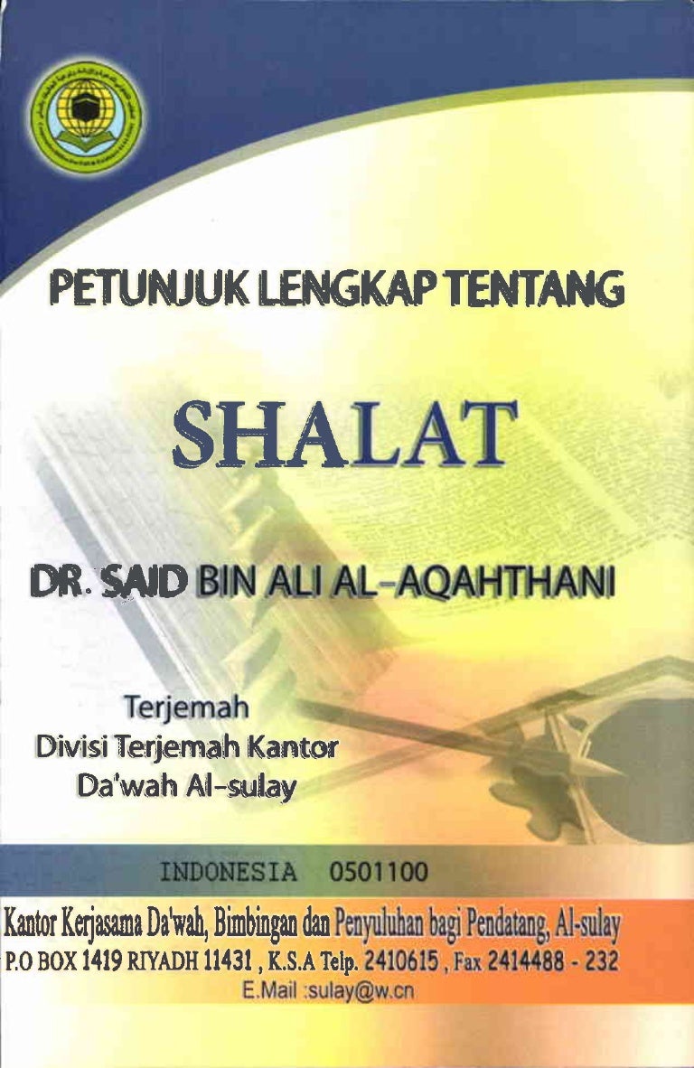 Petunjuk Shalat Lengkap