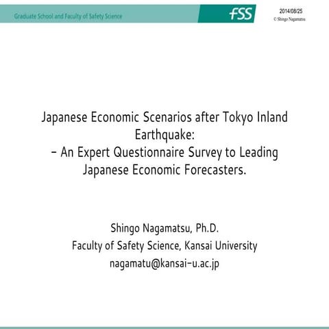 IDRC2004_tokyo_scenario