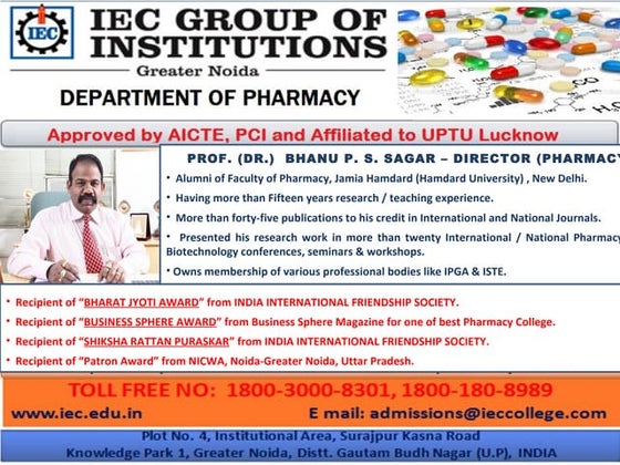 Iec approved by oman | PPTX