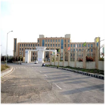 IEC University Photo Album