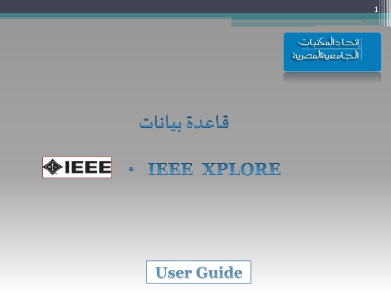 Ieee Oui Download _ get-oui(1) — arp-scan — Debian testing — Debian ...