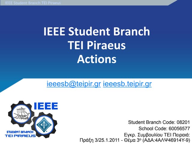 IEEE Student Branch TEI Piraeus Act...