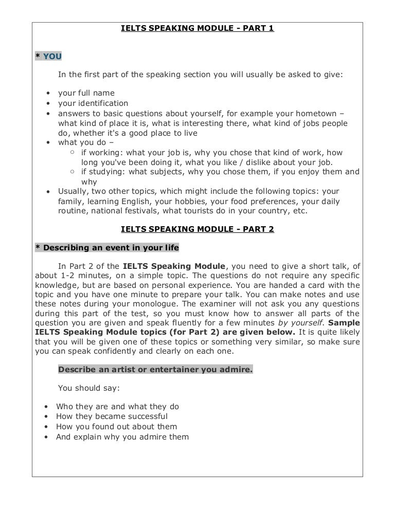 Монолог ielts. Ielts speaking part 2. Ielts speaking answers. Ielts speaking part 1 questions. Ielts говорение задания.