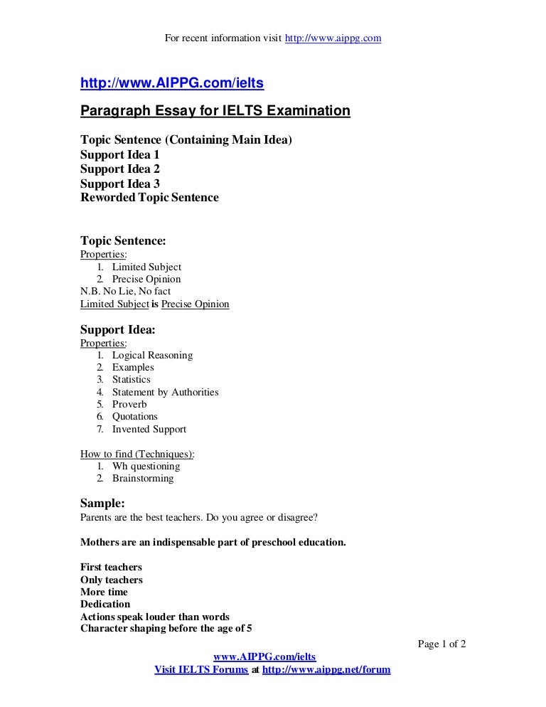 Maggie in everyday use essay image