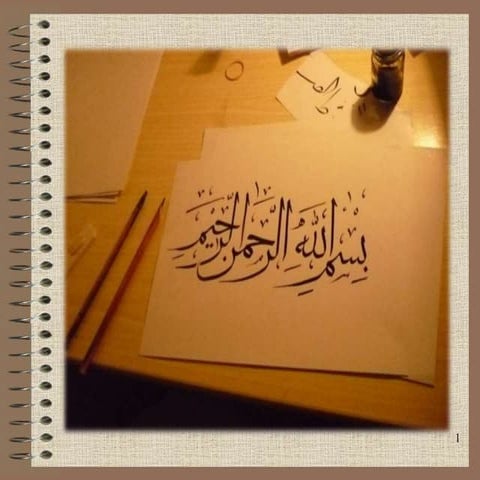 ION EXCHANGE RESIN DRUG DELIVERY SYSTEM