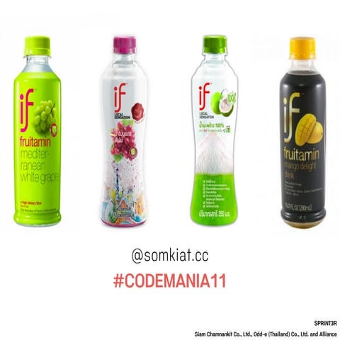 If-If-If-If | PPT | Free Download