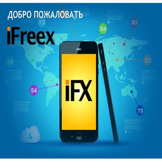 iFreex RU