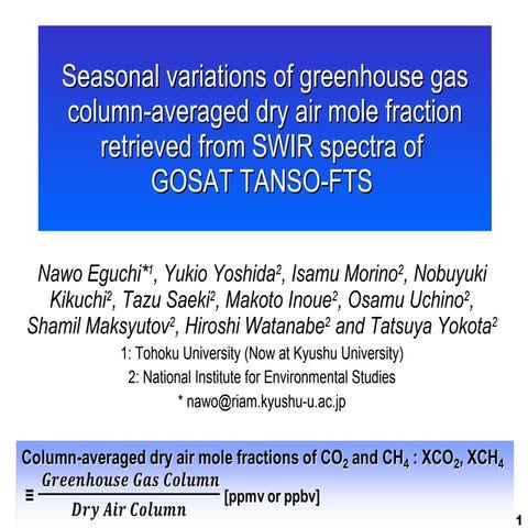 IGARSS2011_eguchi.ppt