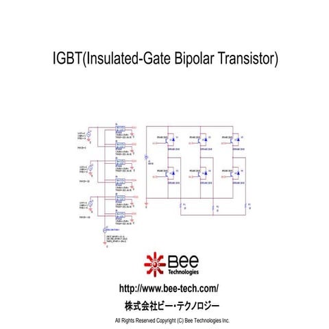 IGBT PSpice Model