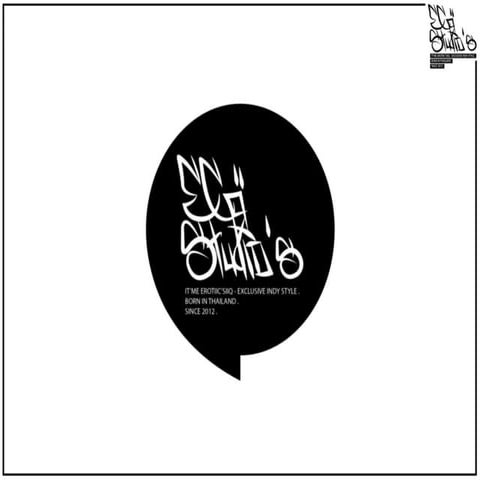 W.3 - IGD 222 INTERFACE DESIGN [ 2559 ]