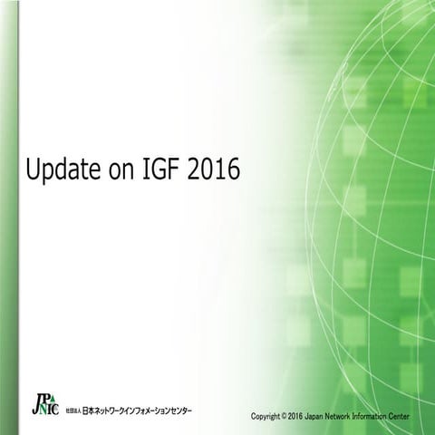 IGF and its process | PPTX
