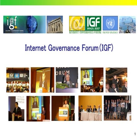 Igfについて(2007) 