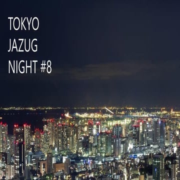 俺的 Ignite update 萌えポイント   portal&arm, compute, network -