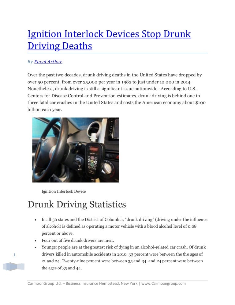 Drunk driving interlock essay 06 image