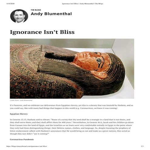 Ignorance Isn't Bliss