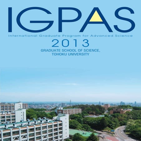 Університет Тохоку м. Сендай