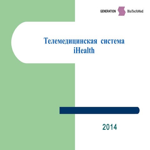 iHealth Mobile Diagnostics Device for Android