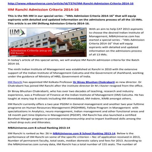 IIM Ranchi Admission Criteria 2014-16