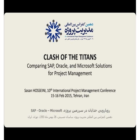 Comparing SAP, Oracle, and Microsoft Solutions for Project Management; CLASH ...
