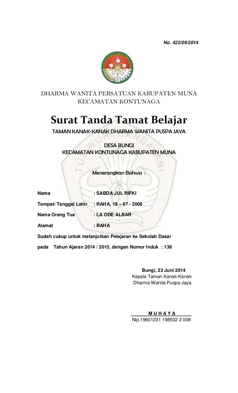 Contoh Ijazah Tk Dharma Wanita - Carles Pen