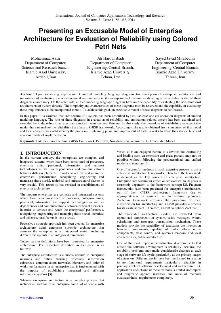 Cd cover analysis essay photo 1