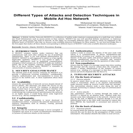 Protecting Global Records Sharing with Identity Based Access Control List