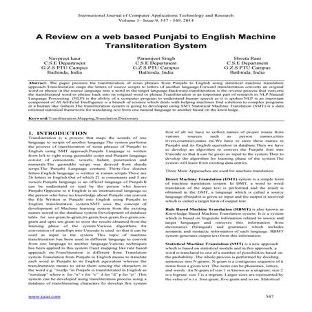 A Review on a web based Punjabi to English Machine Transliteration System