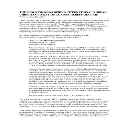 The shocking news of the International Korean Christian Coalition Against Heresy (IKCCAH)