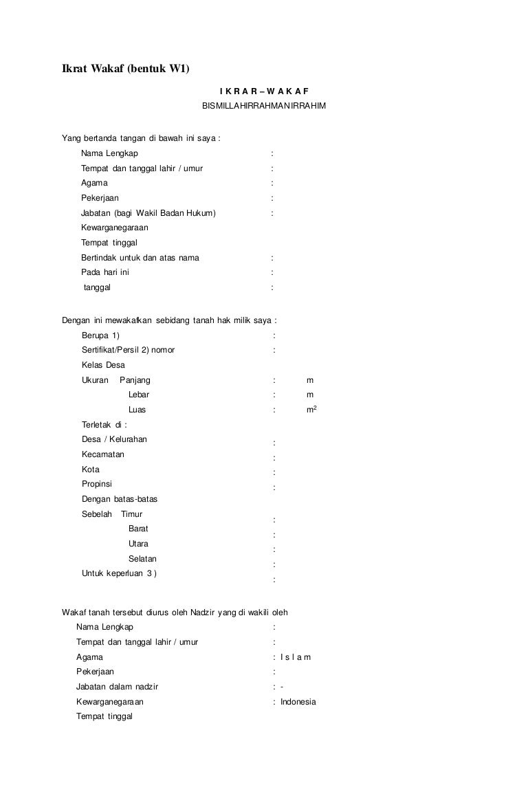 Contoh Surat Ikrar Wakaf - Download Contoh Surat Yang Baik 2020