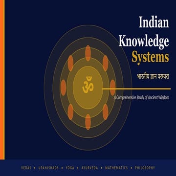 Indian Knowledge System | PDF
