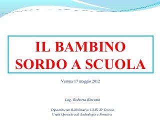 nuovo bambino nuovo bambino